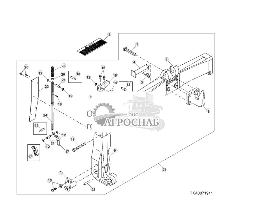 Implement Quick Coupler (Category 3 3N) 